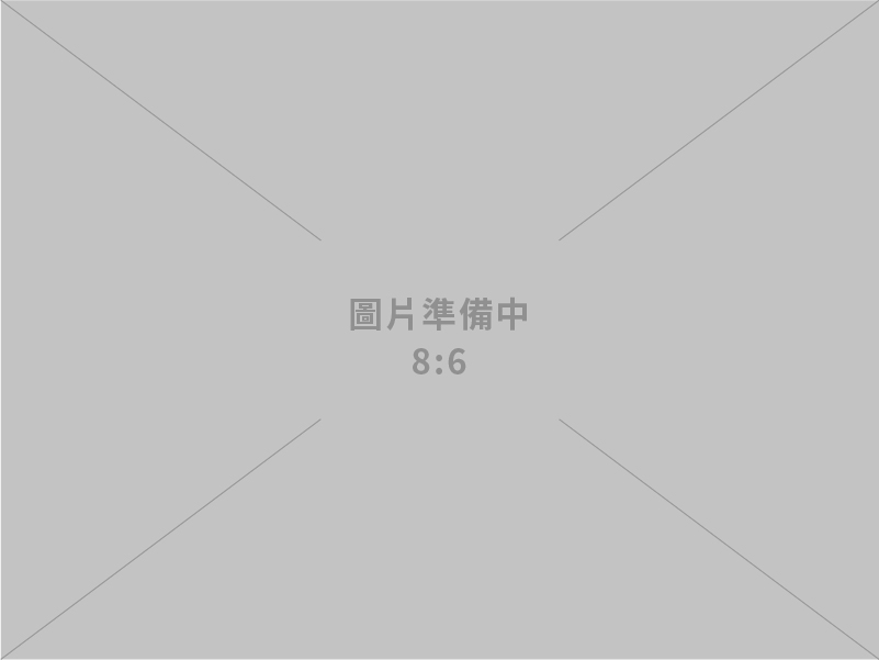 上堤文化事業公司